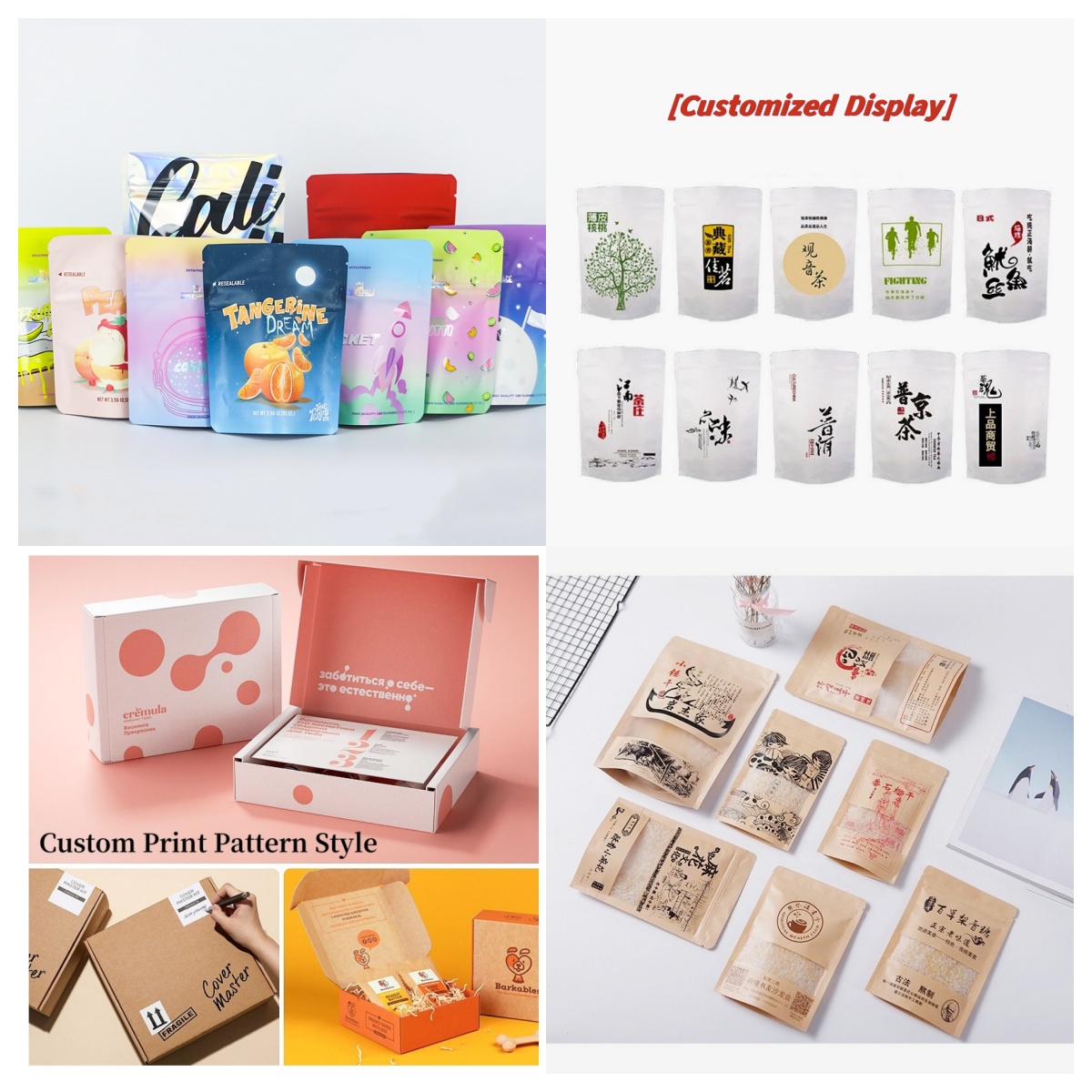 Plant Parent Gifts - Confezione personalizzata Borsa in foglio di