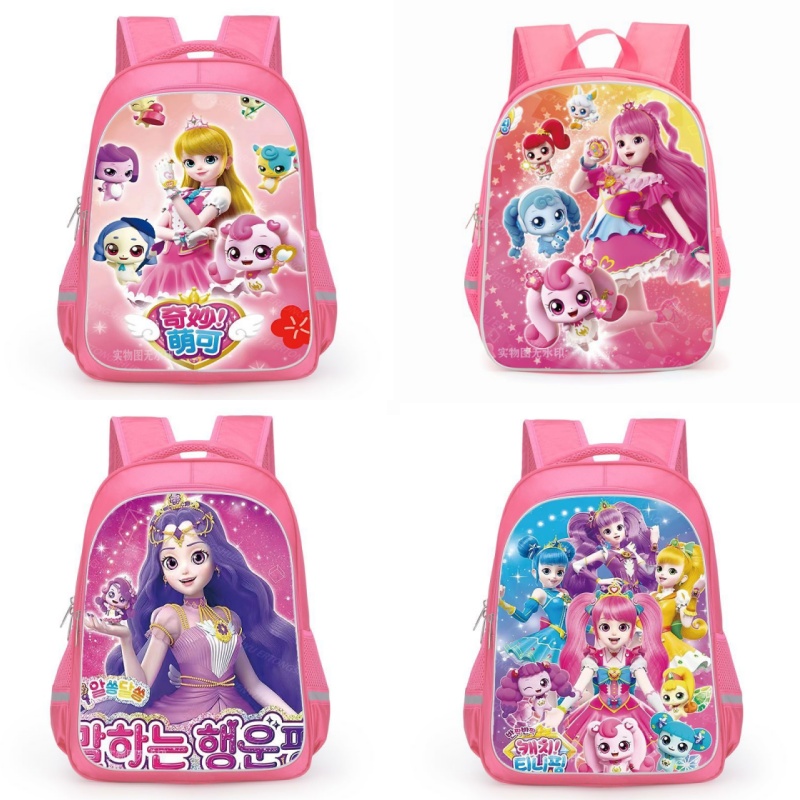 Zaino da cartone animato princ - Philodendron Pink Princess recensione e prezzo