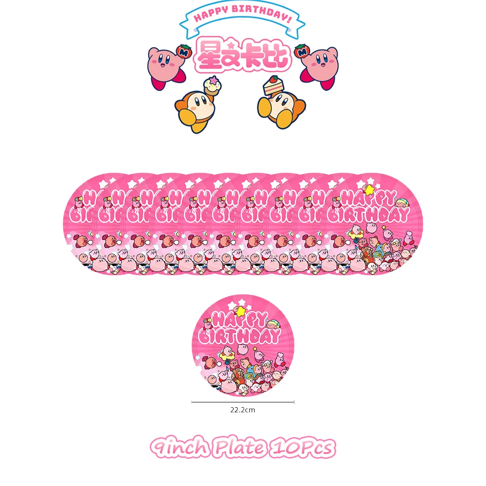 Cartoon Pink Star Kirbyed Tabl - Philodendron Pink Princess recensione e prezzo