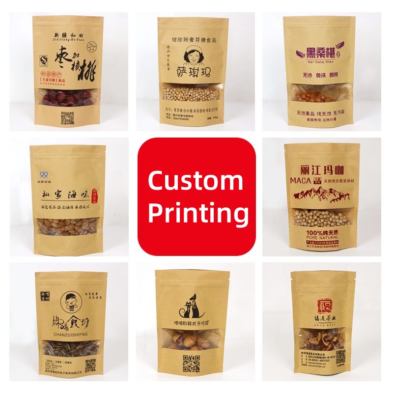Confezione personalizzata Bors - Plant Parent Gifts recensione e prezzo