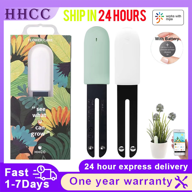 HHCC Xiaomi Flower Care Smart  - Plant Parent App recensione e prezzo